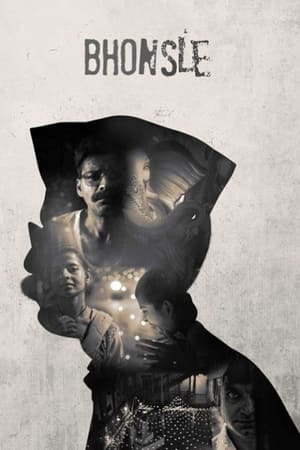 Bhonsle (2018) Hindi Movie [1.1GB] HD Poster Download - filmyfly