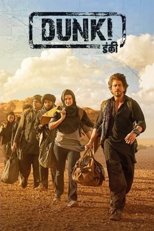 Dunki 2023 Hindi – HD Poster Download - filmyfly