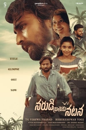 Narudi Brathuku Natana 2024 Hindi Dubbed HD Poster Download - filmyfly