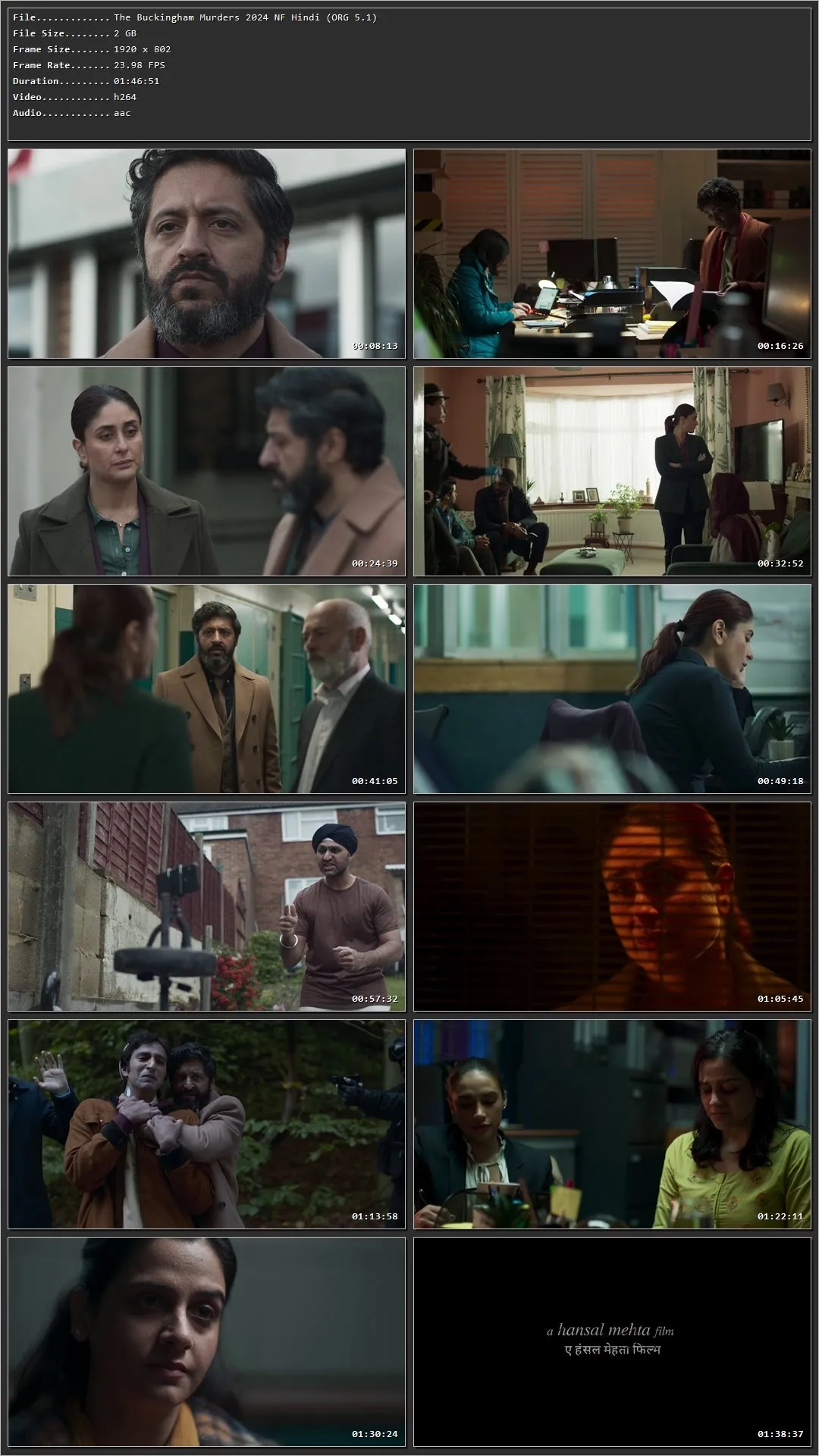 Movie Screenshot